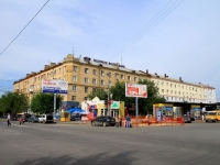 Волгоград, улица Коммунистическая, дом 9. многоквартирный дом