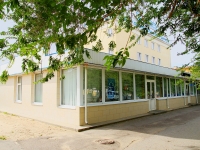 Volgograd, dental clinic "Лазурь", Kommunisticheskaya st, house 10А