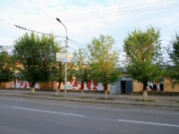 Volgograd, Kommunisticheskaya st, 房屋 12. 商店