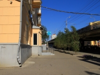 Волгоград, улица Коммунистическая, дом 16. многоквартирный дом
