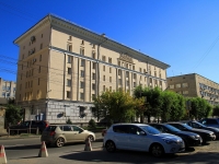 Volgograd, governing bodies Правительство Волгоградской области, Kommunisticheskaya st, house 30