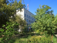 Volgograd, 口腔医院 №1, Kommunisticheskaya st, 房屋 31