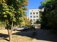 Volgograd, dental clinic №1, Kommunisticheskaya st, house 31