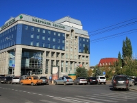 Волгоград, гостиница (отель) "Отель Финанс-Юг", улица Коммунистическая, дом 40
