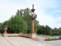 Volgograd, 喷泉 «Искусство»Naberezhnaya 62 Armii st, 喷泉 «Искусство»