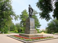 Volgograd, 纪念碑 В.С. ХользуновуNaberezhnaya 62 Armii st, 纪念碑 В.С. Хользунову