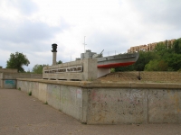 Volgograd, 纪念碑 Героям Волжской ФлотилииNaberezhnaya 62 Armii st, 纪念碑 Героям Волжской Флотилии