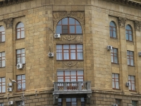 Volgograd, university Волгоградский государственный медицинский университет, Pavshikh Bortsov square, house 1