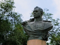 Volgograd, monument В.С. ЕфремовуPavshikh Bortsov square, monument В.С. Ефремову
