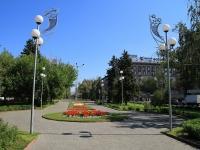 Volgograd, square Pavshikh Bortsov. public garden