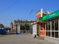 Volgograd, Privokzalnaya square, 房屋 1/2. 商店