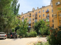 Volgograd, Lenin st, house 2. Apartment house
