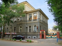 Волгоград, улица Ленина, дом 9. офисное здание