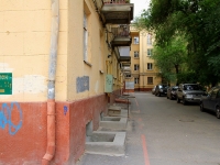 Волгоград, улица Ленина, дом 12. многоквартирный дом