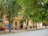 Волгоград, улица Ленина, дом 15. многоквартирный дом