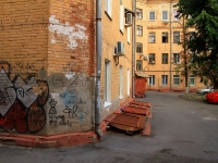Волгоград, улица Ленина, дом 19. многоквартирный дом