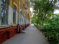 Volgograd, school №83, Lenin st, house 21