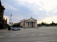 Volgograd, theatre Новый экспериментальный театр, Mira st, house 5