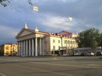 Volgograd, theatre Новый экспериментальный театр, Mira st, house 5