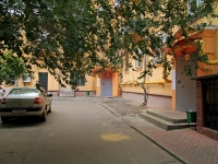 Volgograd, Mira st, house 6. Apartment house
