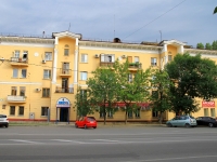 Volgograd, Mira st, house 10. Apartment house
