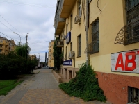 Volgograd, Mira st, 房屋 13. 公寓楼