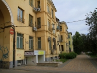 Волгоград, улица Мира, дом 13. многоквартирный дом