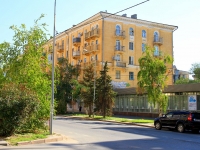 Волгоград, улица Мира, дом 18. многоквартирный дом