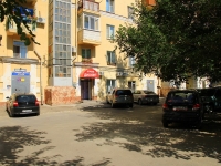 Volgograd, Mira st, 房屋 18. 公寓楼