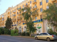 Volgograd, Mira st, 房屋 18. 公寓楼