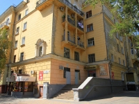 Волгоград, улица Мира, дом 21. многоквартирный дом