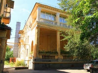 Волгоград, улица Мира, дом 26. многоквартирный дом