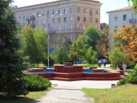 Volgograd, fountain На Мира, 24Mira st, fountain На Мира, 24