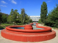 Volgograd, fountain На Мира, 24Mira st, fountain На Мира, 24