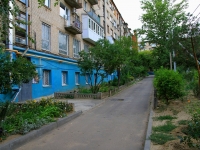 Волгоград, улица Наумова, дом 4. многоквартирный дом