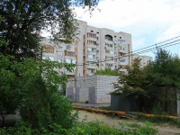 Volgograd, Prazhskaya st, 房屋 1. 公寓楼