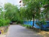 Volgograd, Prazhskaya st, house 8. Apartment house