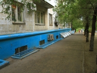 Volgograd, Prazhskaya st, 房屋 8. 公寓楼