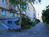 Volgograd, Prazhskaya st, 房屋 12. 公寓楼