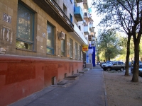 Volgograd, Prazhskaya st, house 13. Apartment house