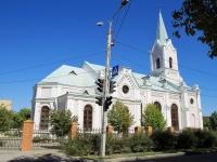 Volgograd, 教区 Святого Николая Римско-католической Церкви, Prazhskaya st, 房屋 14