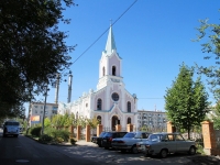 Volgograd, parish Святого Николая Римско-католической Церкви, Prazhskaya st, house 14