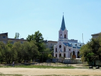 Volgograd, 教区 Святого Николая Римско-католической Церкви, Prazhskaya st, 房屋 14
