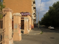 Volgograd, Koventri st, house 1. Apartment house