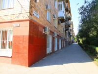 Volgograd, Gagarin st, house 1. Apartment house