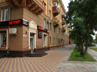 Волгоград, улица Гагарина, дом 3. многоквартирный дом