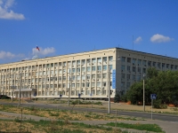 Volgograd, 7 Gvardeyskoy st, house 2. office building