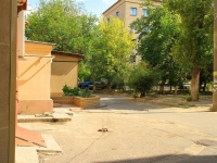 Volgograd, 7 Gvardeyskoy st, house 11. Apartment house