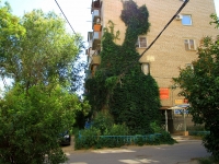 Волгоград, улица 7 Гвардейской, дом 15. многоквартирный дом