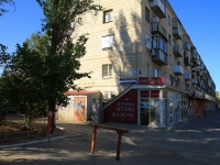 Volgograd, 7 Gvardeyskoy st, house 19. Apartment house
